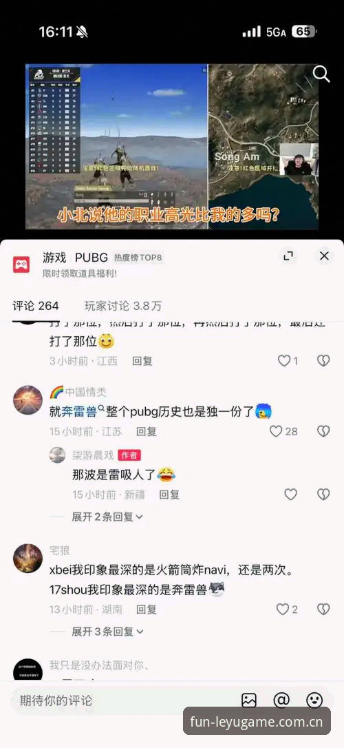 乐鱼在线登录常见问题排查指南：从注册到APP安装全流程教程