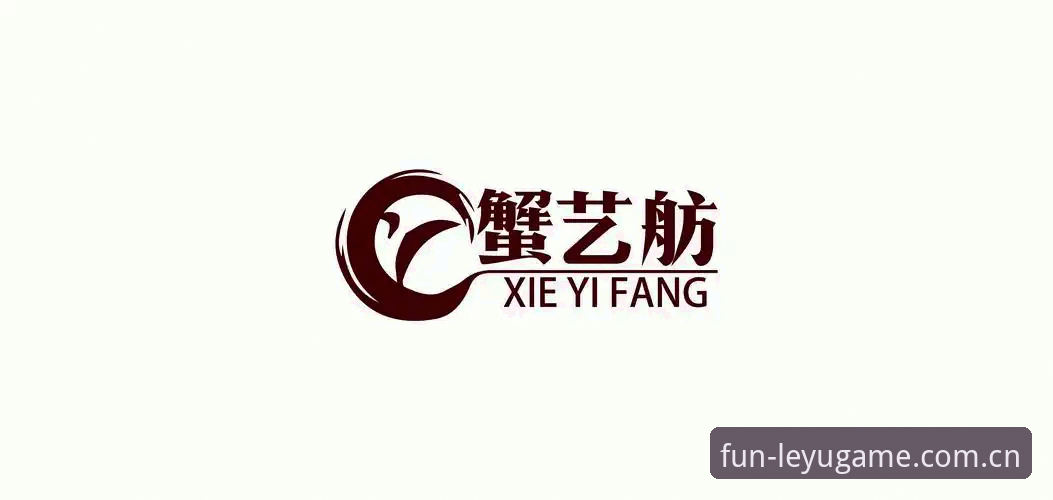 乐鱼APP苹果版 乐鱼体育官网APP苹果版深度评测:2026新版登录与注册全体验